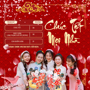 CHÚC TẾT MỌI NHÀ